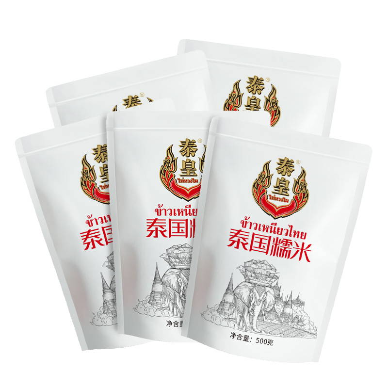 Thai emperor Thailand raw grain glutinous rice 500g fragrant glutinous rice glutinous rice wholesale zongzi rice ball rice postage rice wholesale