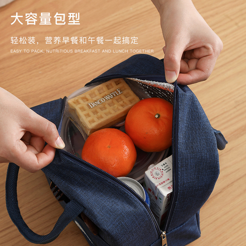 Lunch Bag for work aluminum foil insulation bag portable lunch bag thickened simple lunch bag fashion lunch box bag for going out