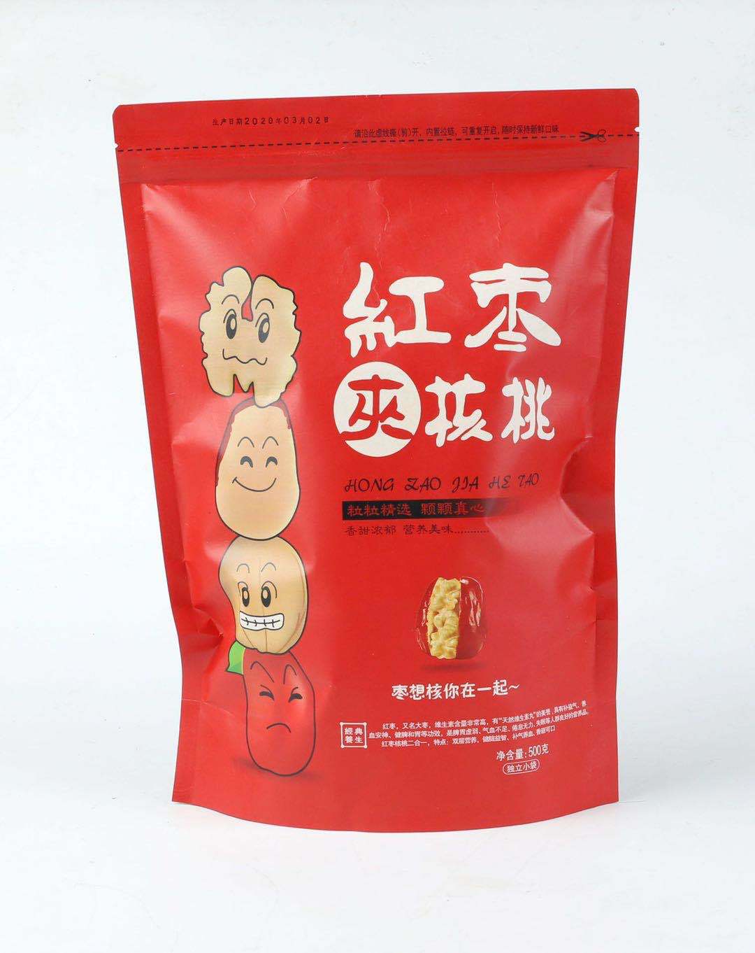 Wholesale Xinjiang jujube with walnut kernel 500g Hotan jujube walnut kernel with raisins snack snacks