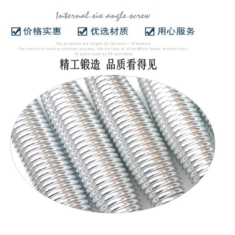 Wholesale Cross-Border Export Trampoline Spring Trampoline Spring Waist Drum Outdoor Trampoline Spring Bow Accessories