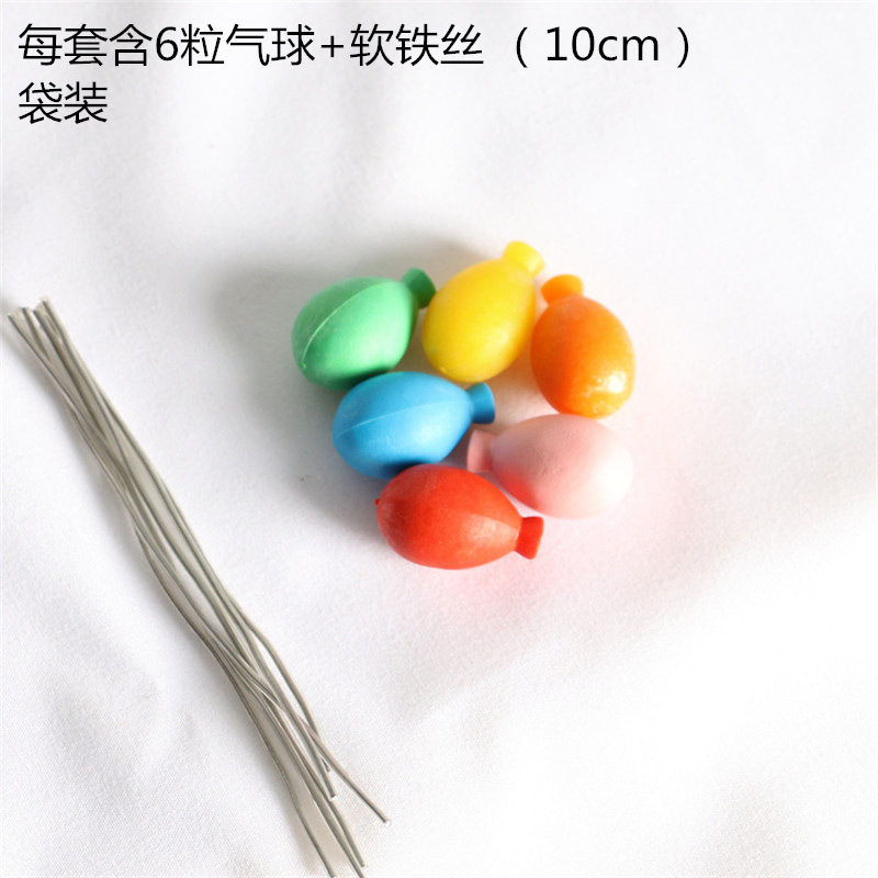 Doll House mini colorful balloon creative decoration decoration micro landscape shooting props car decoration phone case material