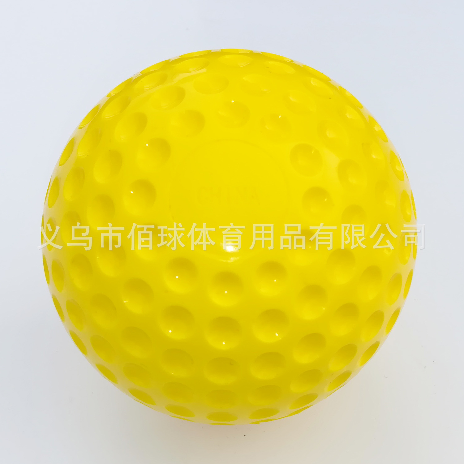 Factory direct 9 inch fluorescent yellow machine play practice training PU concave baseball