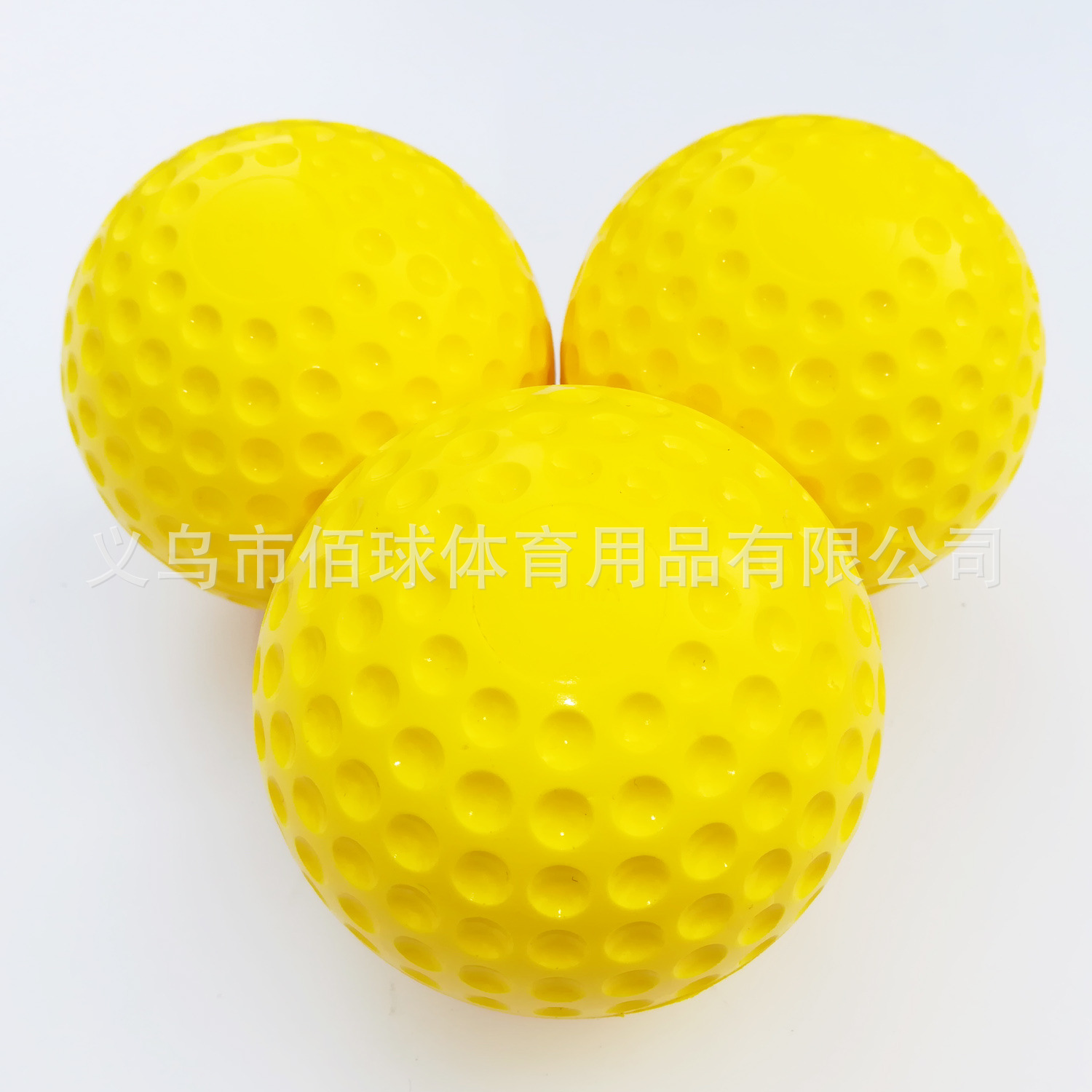 Factory direct 9 inch fluorescent yellow machine play practice training PU concave baseball