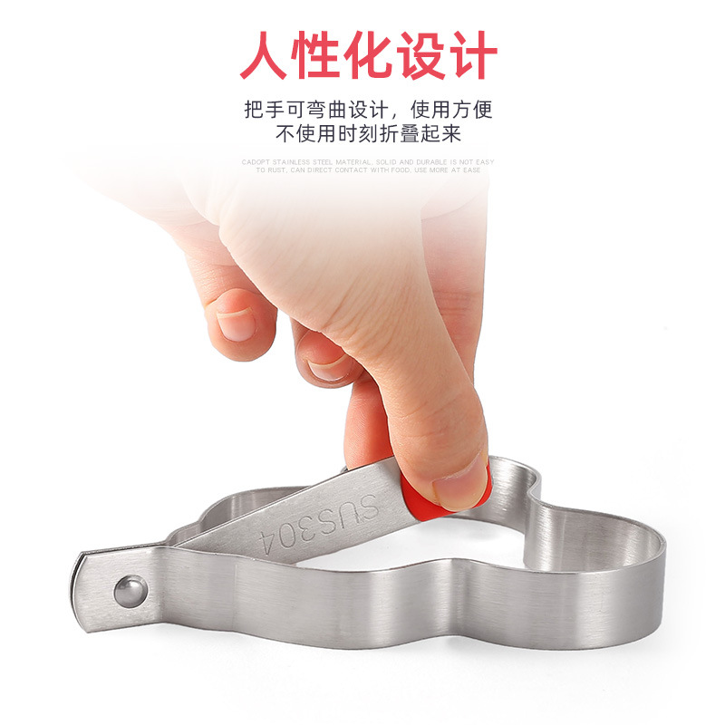 Thickened 1.2mm304 Stainless Steel Omelette Mold Heart-Shaped Omelette Baking DIY Mold Factory Direct Supply
