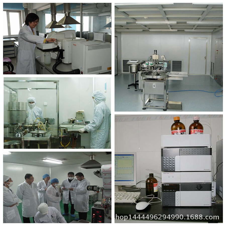 Dimethyl Sulfoxide Msm Dimethyl Sulfoxide 99% Food Grade Methyl Sulfonyl Methane 67-71-1 Bright Spot Free Shipping