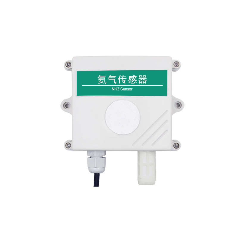 Ammonia Gas Sensor Gas Detector Industrial Grade Toxic and Harmful Gas Monitor High Precision Ammonia Gas Detector