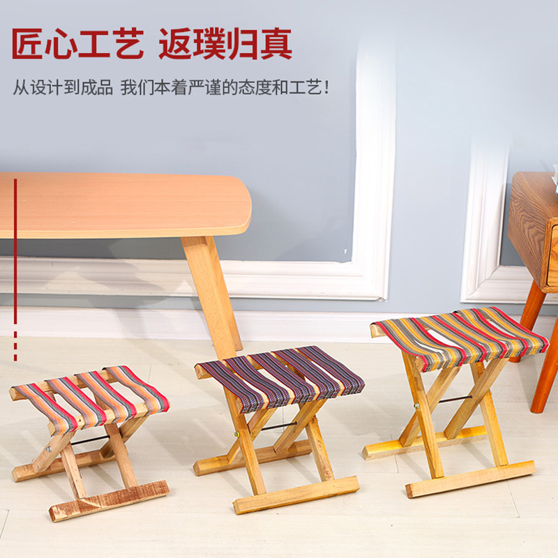 Sophora wood broadband oil Mazar manufacturers supply folding stool small Mazar stool outdoor portable fishing solid wood stool