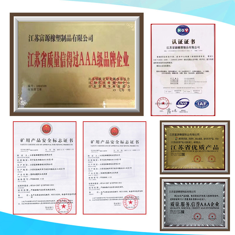 80L coal mine explosion-proof water bag hook mining explosion-proof water bag 60LGD40L 30L explosion-proof water bag hook