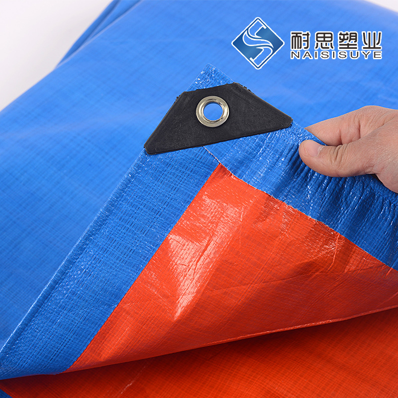 Blue Orange 160g thick rain-proof cloth waterproof Sun-proof awning cloth cloth cloth cover cloth color stripe cloth PE plastic tarpaulin
