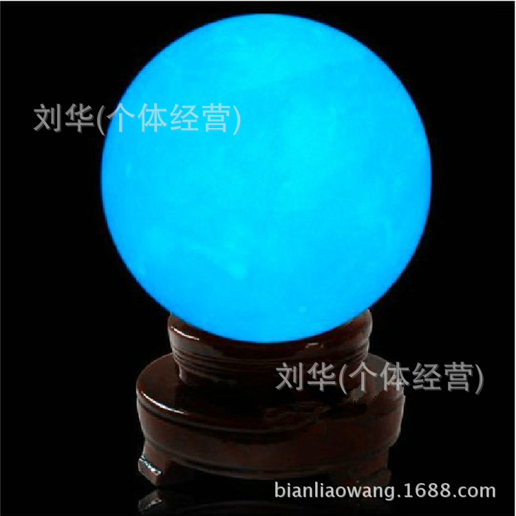 Оптовая фабрика зеленых ночных жемчужин, синих ночных жемчужин, исландских камней, светящихся шаров, украшения фэн-шуй