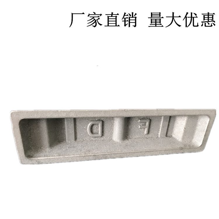 Aluminum ingot slot aluminum ingot mold zinc ingot slot aluminum slot copper ingot slot aluminum alloy slot aluminum slot ingot mold