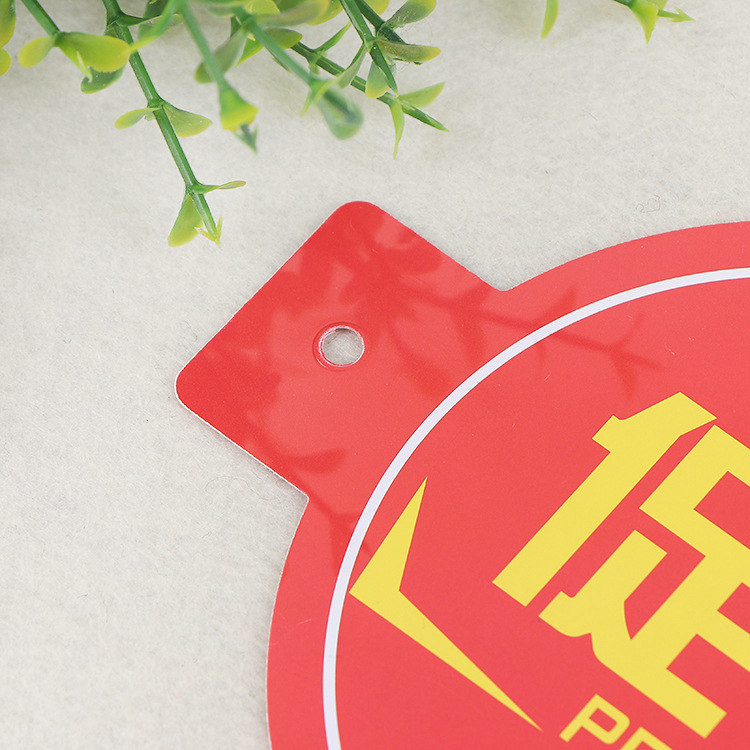 Supermarket Channel Promotional Sign, Shopping Mall Jumping Card, Special Price Sign, Supermarket Advertising Shelf Sticker, Price Sign