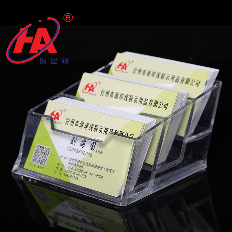 Acrylic Transparent Business Card Box Business Card Storage Box Plastic Business Card Box Desktop Storage Card Box Vertical Note Holder