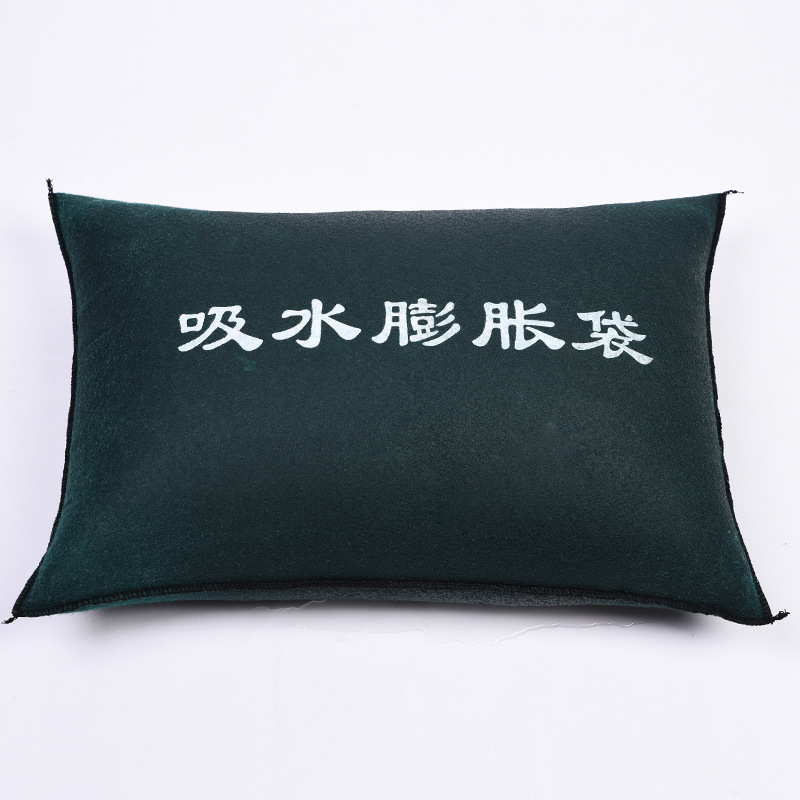 Water absorption expansion bag flood control sandbag property home fire garage water blocking sandbag factory direct sales