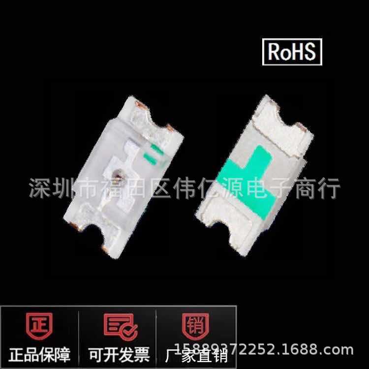 Smd светодиоды 1206, красный, синий, желтый, зеленый, оранжевый, ледяной синий, фиолетовый, белый, светодиоды