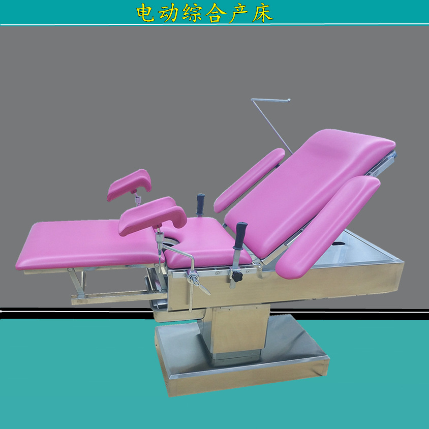 Medical Operating Room Multifunctional Surgical Table Plastic Surgery Orthopedic Examination Bed Obstetrics Comprehensive Surgical Bed Electric Surgical Table