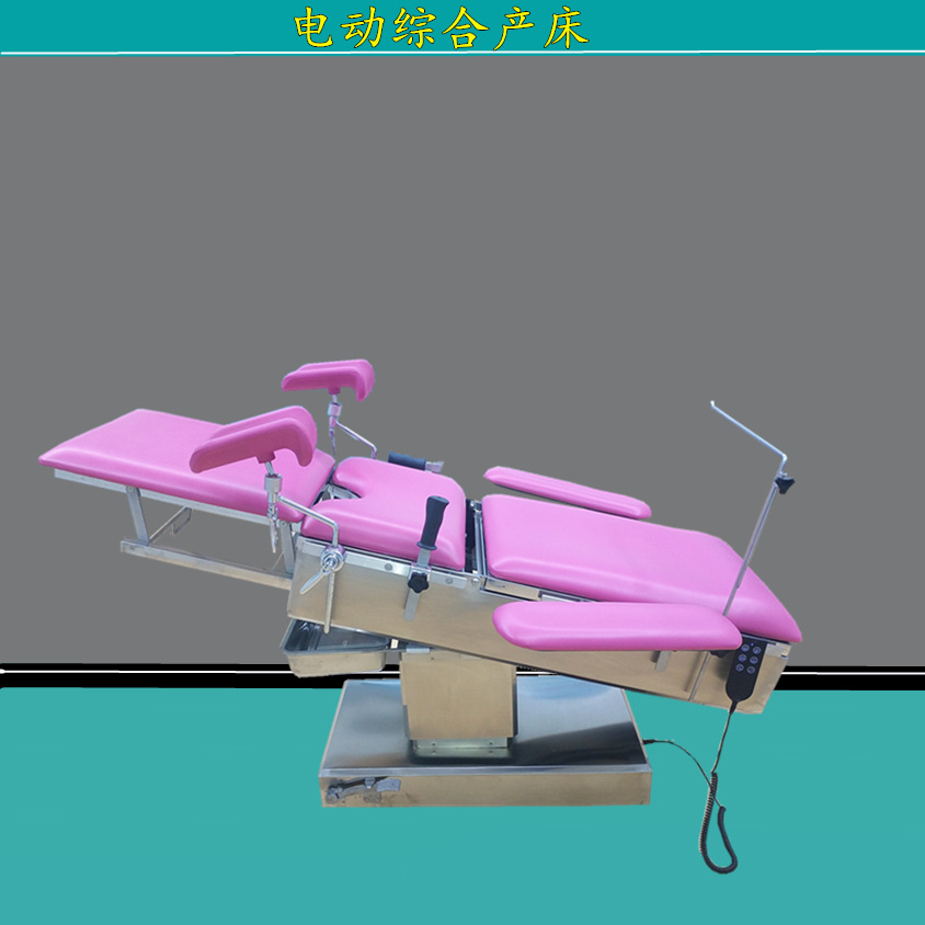 Medical Operating Room Multifunctional Surgical Table Plastic Surgery Orthopedic Examination Bed Obstetrics Comprehensive Surgical Bed Electric Surgical Table