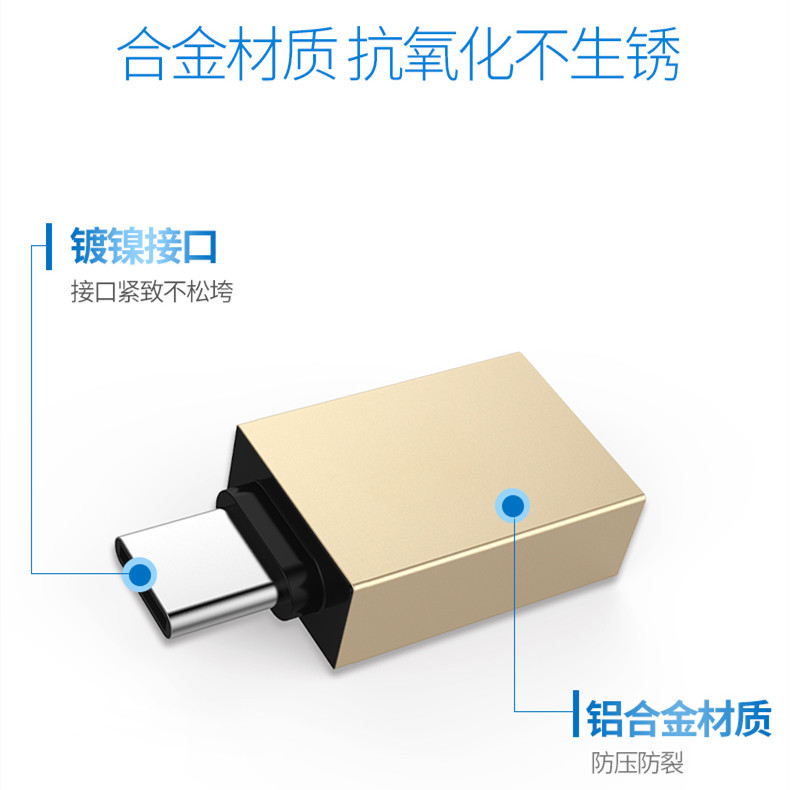 Usb3.0 to Type-C Micro Adapter USB Flash Drive Otg Pc Suitable for Huawei Xiaomi Mobile Phones Otg Metal