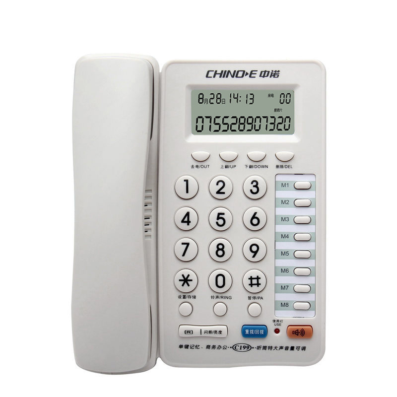 Zhongnuo C199 Home Landline Phone Can Connect to Extensions, Battery-Free, One-Touch Dialing, Caller Id Display