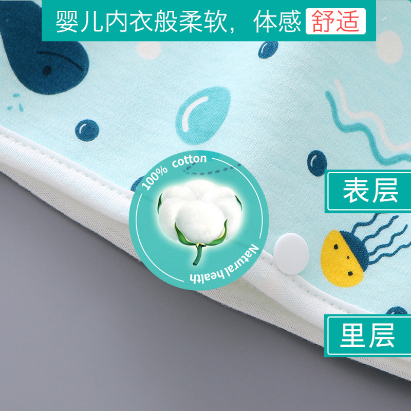 Baby Diaper Skirt Waterproof and Leak-Proof Diaper Training Pants Baby Kidsren's Night Diaper Artifact Cotton Washable Diaper Pocket