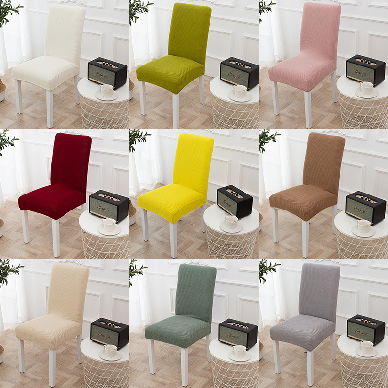 Wholesale thickened polar fleece half bag elastic chair cover corn grain simple one-piece fabric household chair cover universal