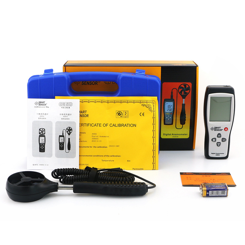 Hima AS836 anemometer anemometer wind speed measurement anemometer