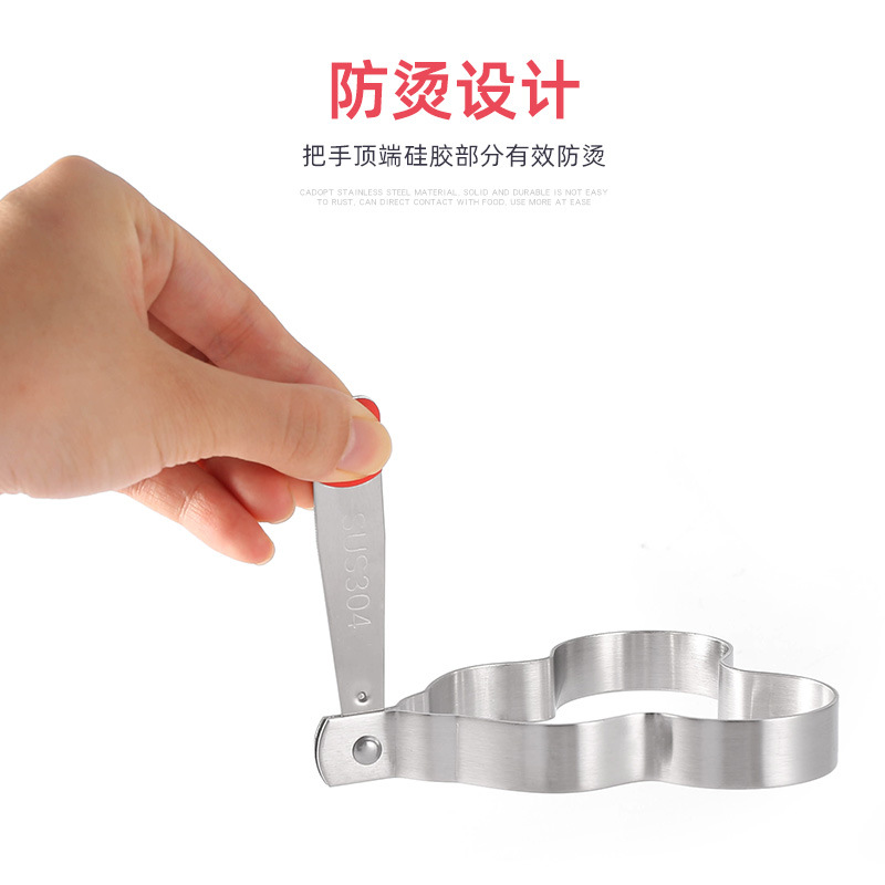 Thickened 1.2mm304 Stainless Steel Omelette Mold Heart-Shaped Omelette Baking DIY Mold Factory Direct Supply