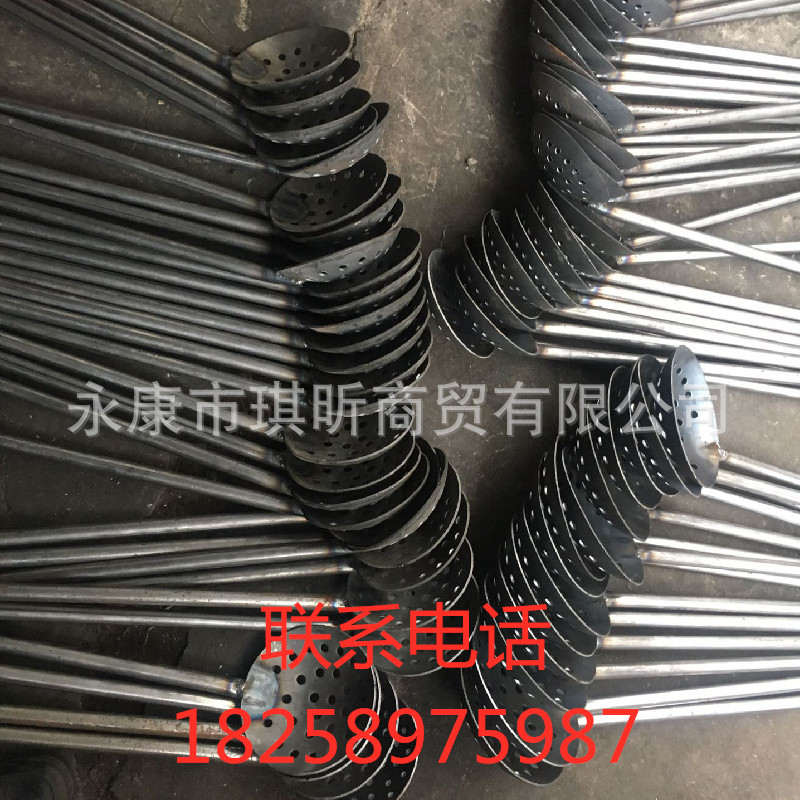 Aluminum slag colander slag scoop slag scoop slag scoop with handle slag scoop slag scoop metal melting furnace slag scoop die casting machine accessories