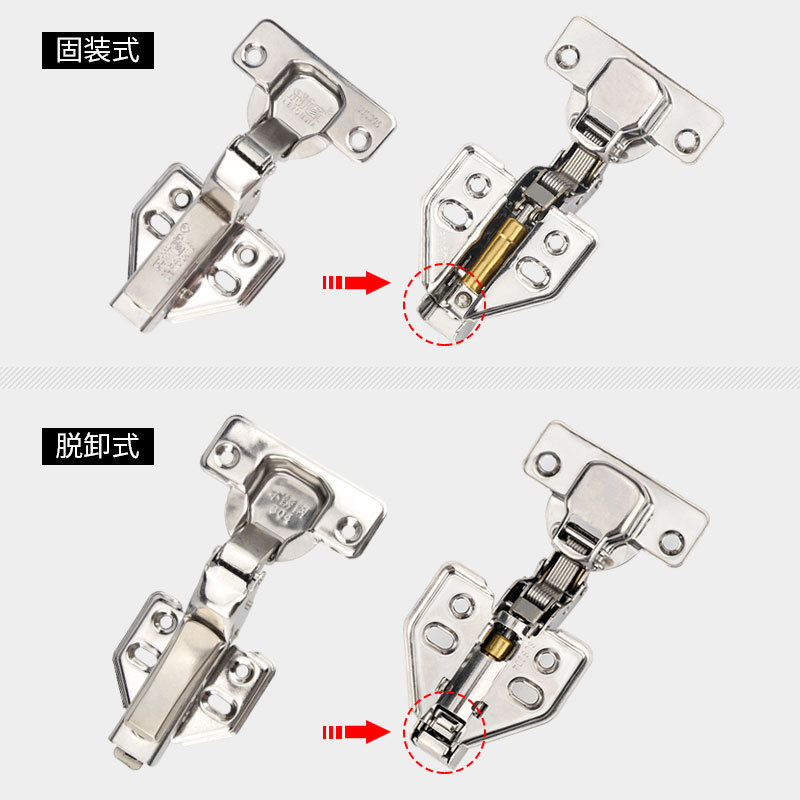 304 Stainless Steel Damping Hydraulic Buffer Hinge Spring Aircraft Cabinet Door Hardware Hinge Two-Stage Force Pipe Hinge