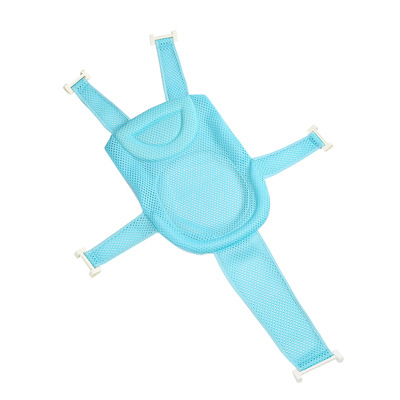 Baby and Kids Bath Five-Pointed Bath Net Bag Newborn Bathtub Bath Stand Baby Bath Tub Bath Bed Net Bag Infant and Toddler