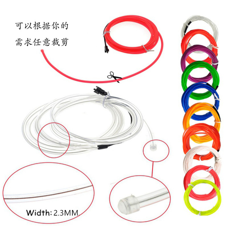 Source manufacturer el Cold Light suit stage decoration lantern line fluorescent dance performance clothes luminous Stickman