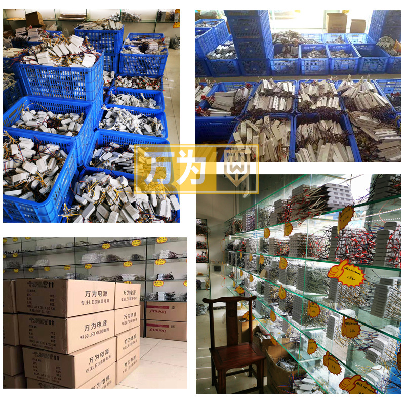 LED ceiling lamp drive power supply Guzhen manufacturers 24W36W50W60W80W stroboscopic monochrome constant current power supply