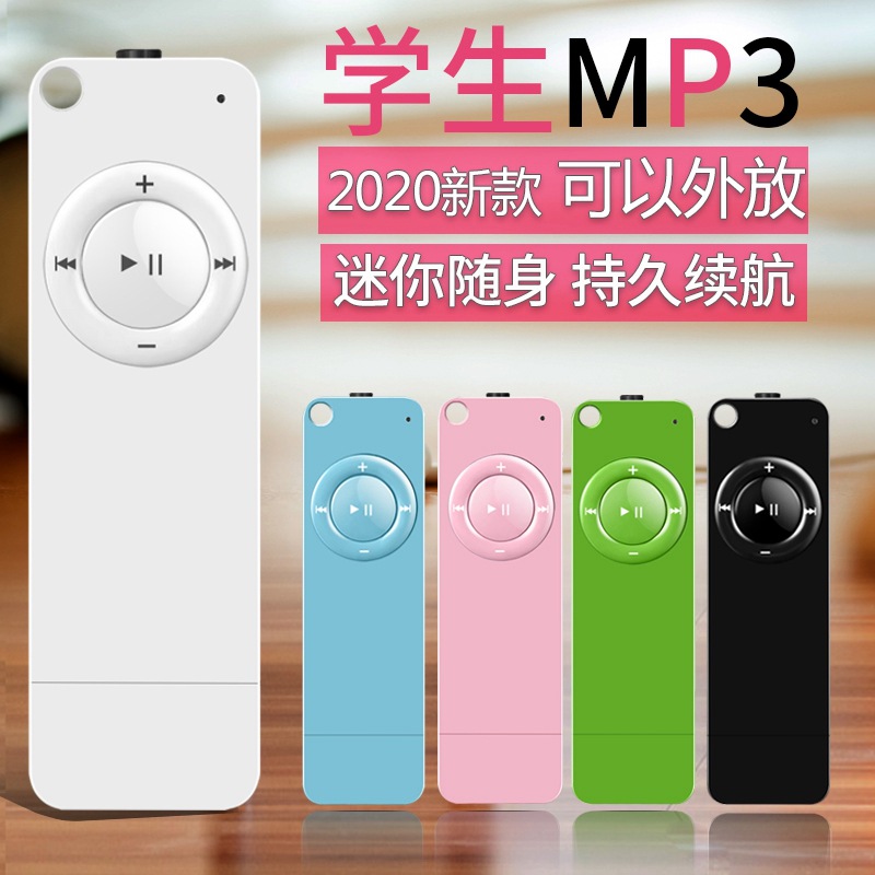 Новый MP3 плеер с внешними функциями, оптовая продажа