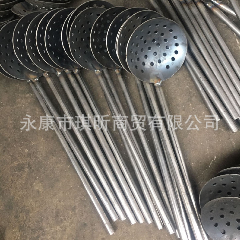 Aluminum slag colander slag scoop slag scoop slag scoop with handle slag scoop slag scoop metal melting furnace slag scoop die casting machine accessories