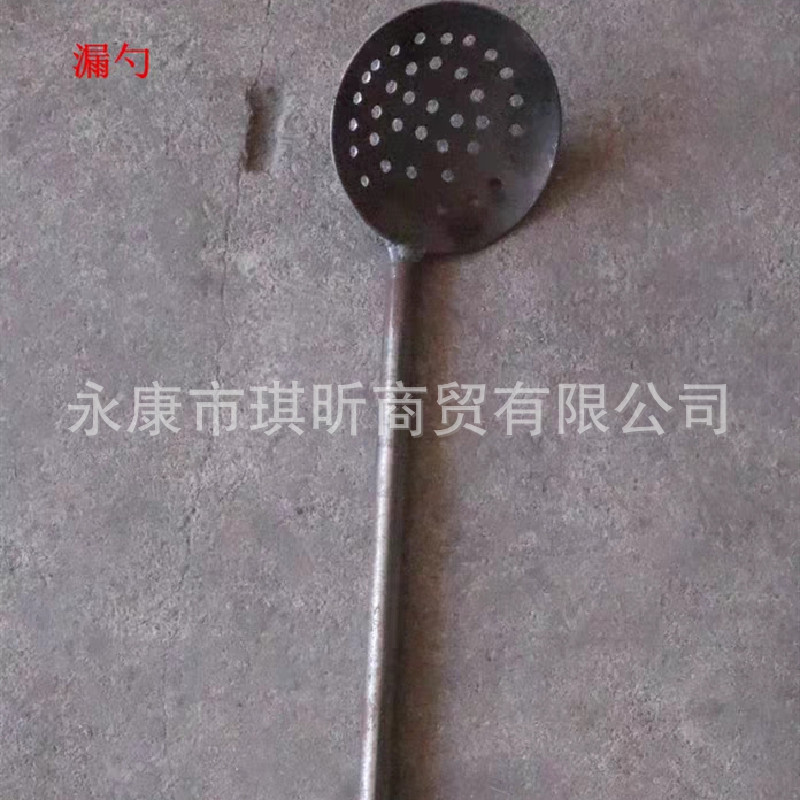 Aluminum slag colander slag scoop slag scoop slag scoop with handle slag scoop slag scoop metal melting furnace slag scoop die casting machine accessories