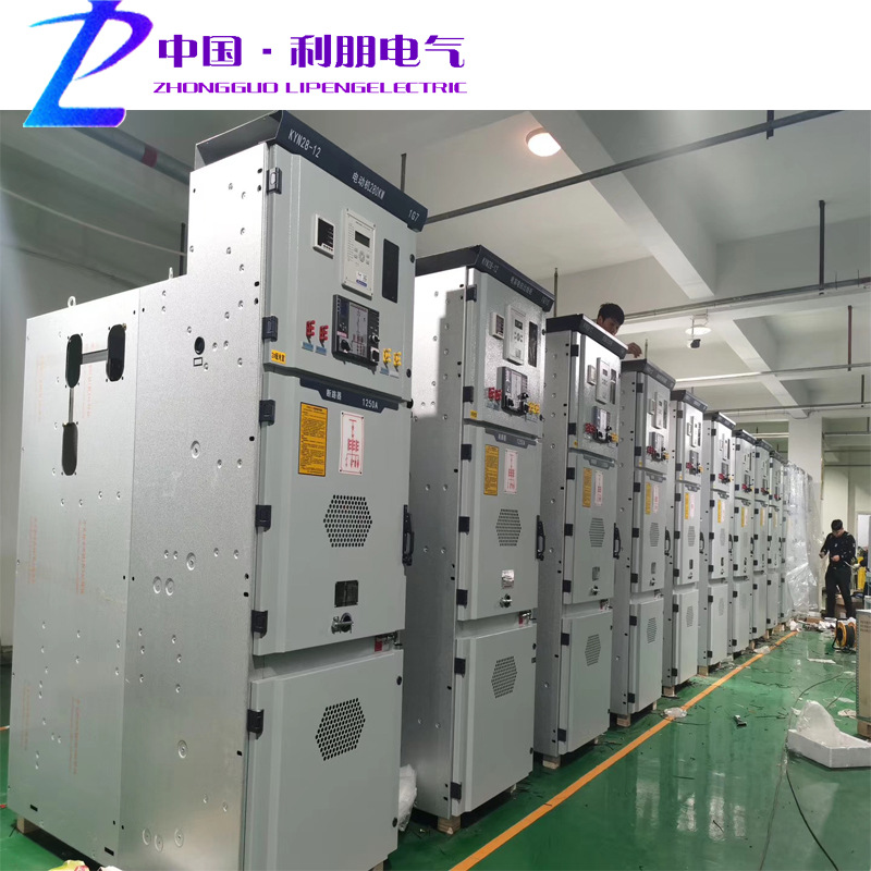 Export High-Voltage Switchgear 10Kv Complete Distribution Cabinet Kyn61-40.5 Medium-Mounted Cabinet Kyn28 High-Voltage Inlet Cabinet
