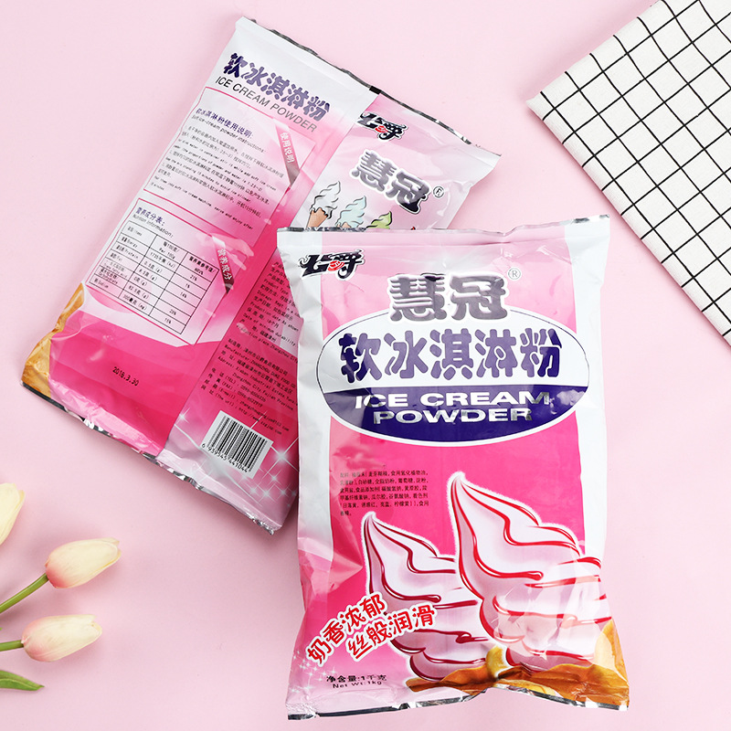 Huiguan soft ice cream powder commercial 1000g Duke soft ice cream cone raw material sundae crisp ice cream powder
