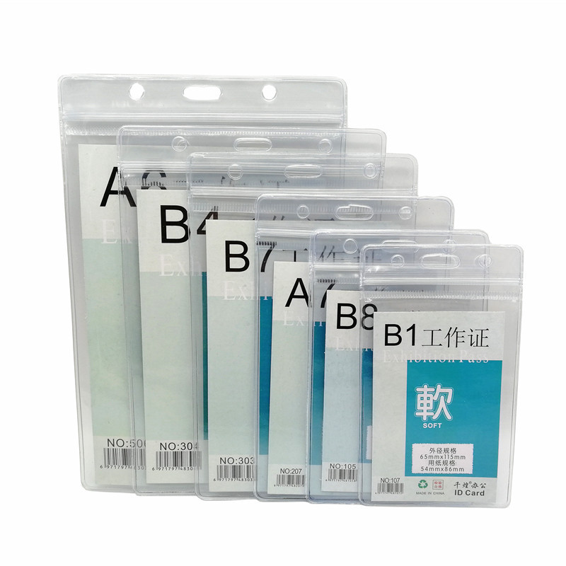 Manufacturer Wholesale Thickeneded Waterproof Exhibition Certificate Work Badge Soft Pvc Transparent Badge Student Id Card Holder