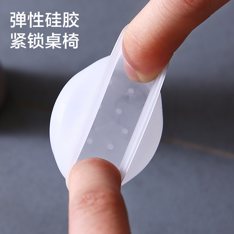 Silicone Chair Foot Cover Mute Wear-resistant Stool Table Foot Protective Cover Wood Floor Non-slip Table Leg Cushion Table and Chair Foot Cushion