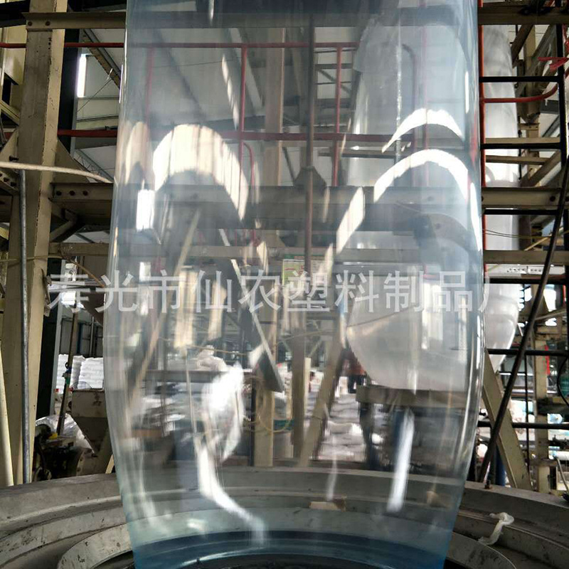 Greenhouse film manufacturers supply boutique Crystal pofilm high transparency anti-aging anti-fog drop