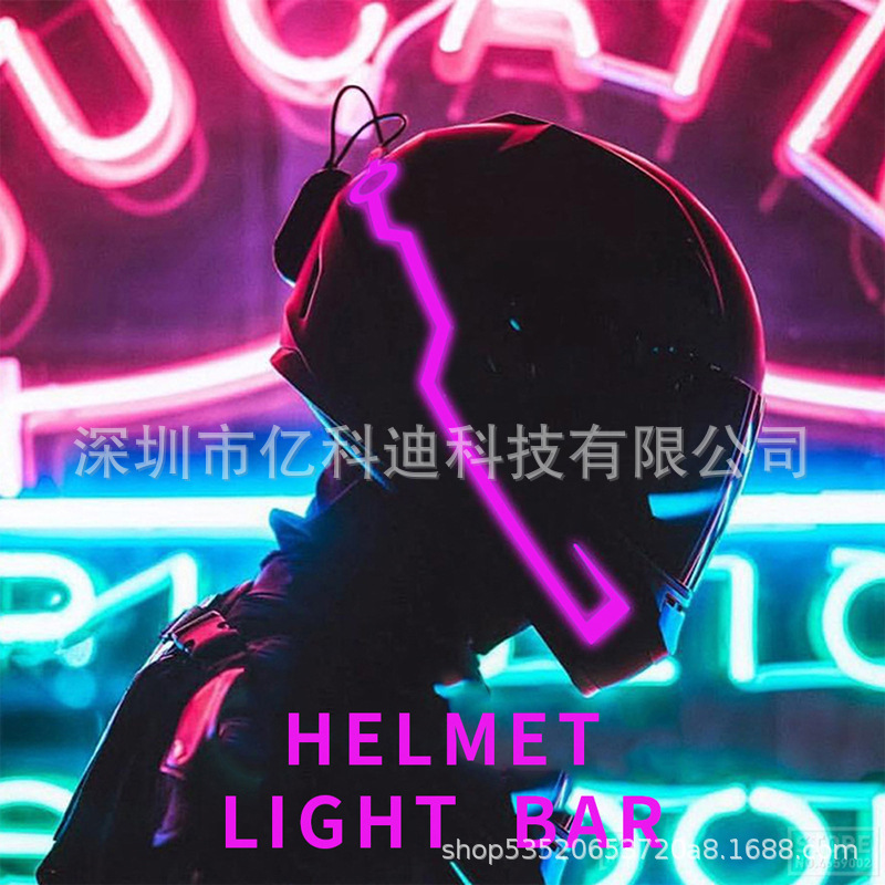 Factory direct chattering explosions motorcycle helmet luminous strip locomotive luminous strip Net red helmet luminous strip light strip