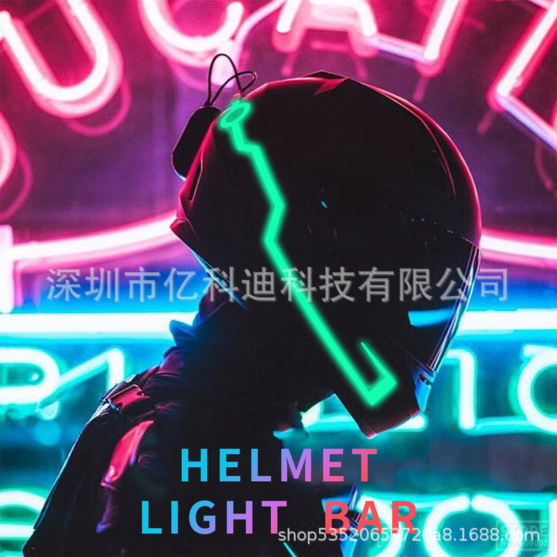 Factory direct chattering explosions motorcycle helmet luminous strip locomotive luminous strip Net red helmet luminous strip light strip