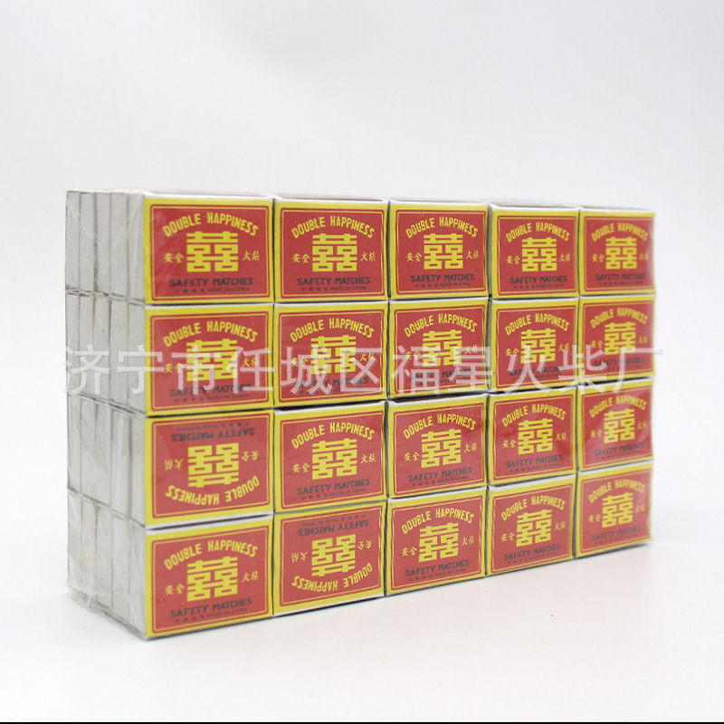 Double Happiness Safety Match Red Head and Black Head Old-fashioned Foreign Fire Wedding House Moved to School Teaching Experiment Emergency Reserve