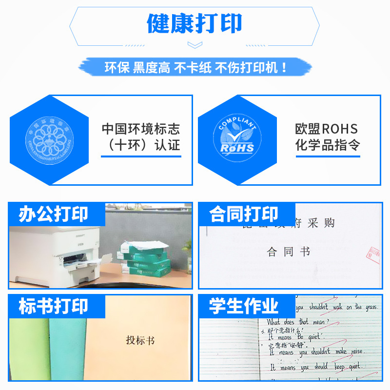 Lattice 388a Toner for HP P1007 P1108 P1106 M1213 M128fp 126nw