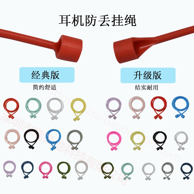 Suitable for Xiaomi Huawei Apple Earphone Cover AirPods 2 Earphone Cover Twsi12 Ultra-Thin Silicone Earplug Accessories