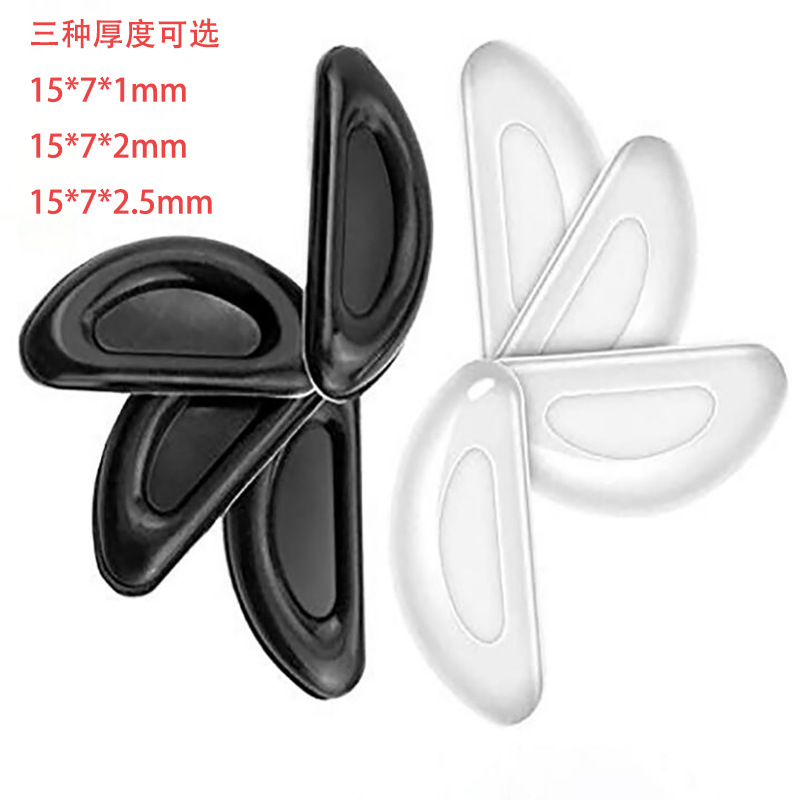 Bulk Silicone Plate Glasses Nose Pads, Half-Moon Nose Pads, Non-Slip Nose Pads, Glasses Heightening Nose Pads, Glasses Accessories