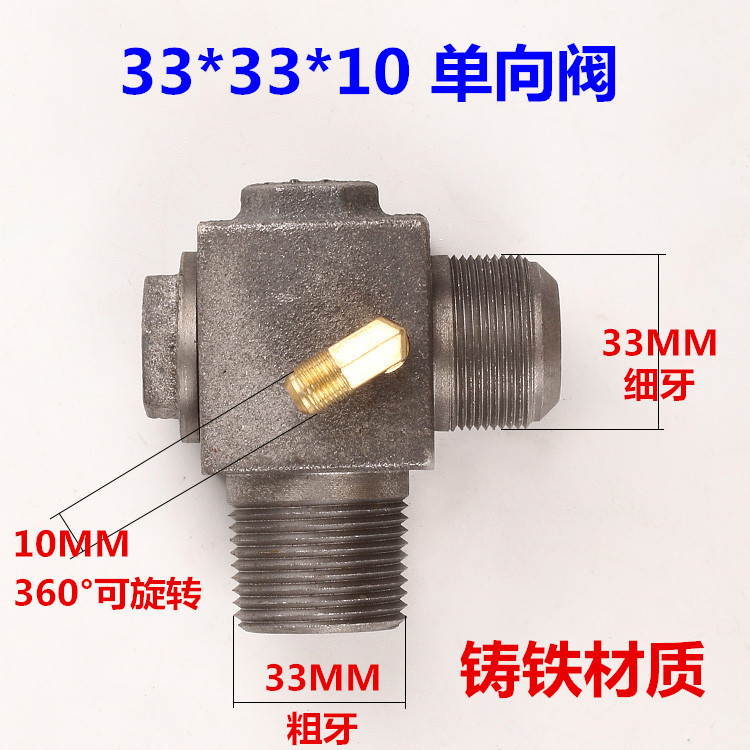 Air Compressor Air Compressor Small Air Pump Accessories Oil-free Direct Piston Belt Conveyor Check Valve