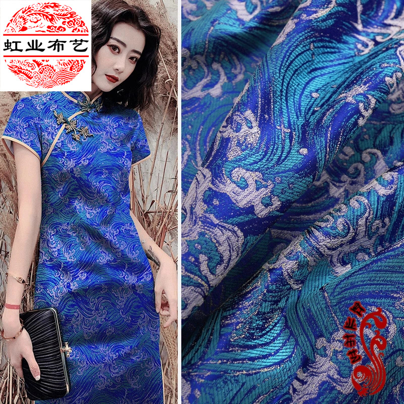Yunhai high density nylon brocade fabric Tang suit Han clothing clothing clothing parent clothing wholesale