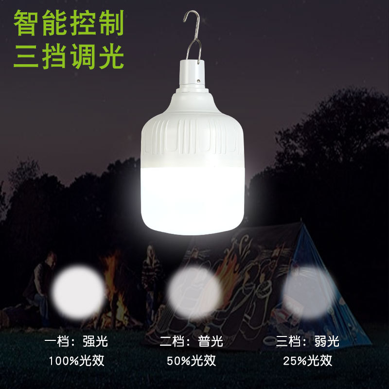 led charging bulb night market stall outdoor portable camping lamp usb charging emergency lamp power failure lighting bulb lamp