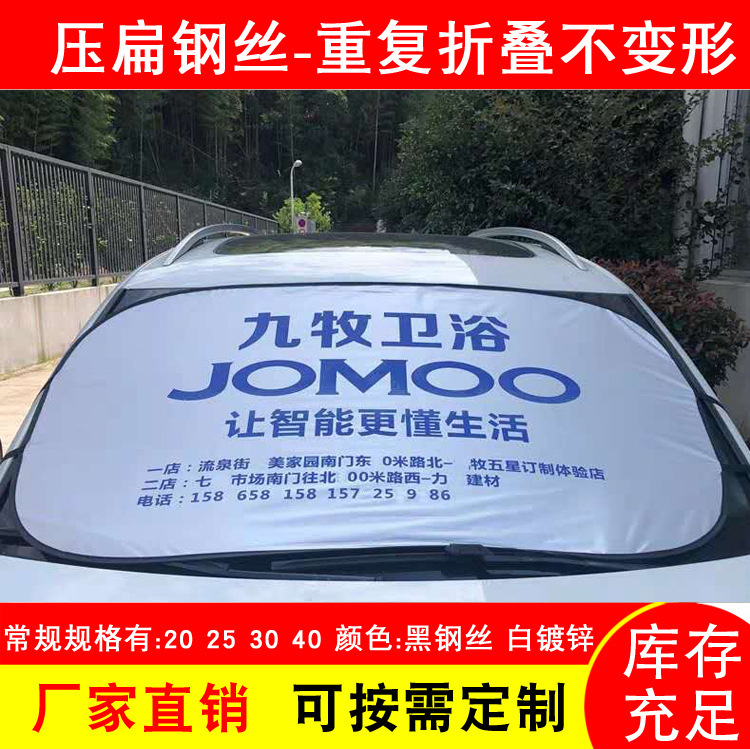 Поставка плоских стальных полос для палаток, плоская стальная проволока для корзин для белья, плоская стальная проволока для защиты от солнца